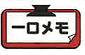 【兵庫県尼崎市】　税理士　笠原会計事務所　事業承継税制　納税猶予制度